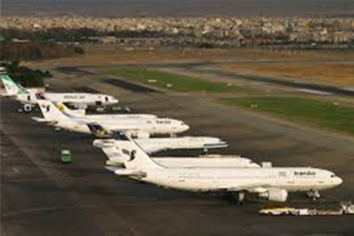 پروازهای فرودگاه مهرآباد لغو شده یا تاخیردارد/برای اطلاعات پرواز با ۱۹۹ تماس بگیرید