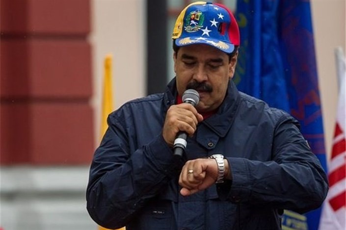 مادورو دنبال دریافت کمک از آمریکای مرکزی و جنوبی