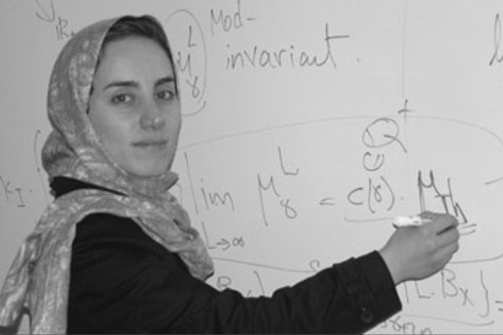 رونمایی از تندیس «مریم میرزاخانی» در کنفرانس ریاضی ایران