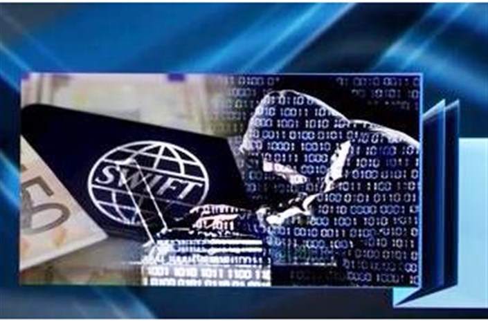 متلاشی شدن باند هکرهای 16ساله در مشهد