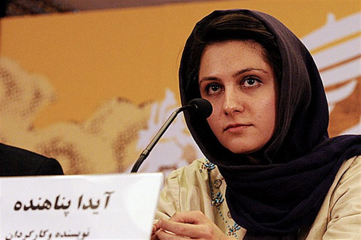 آیدا پناهنده اولین جایزه ایران را از شصت و نهمین جشنواره کن گرفت