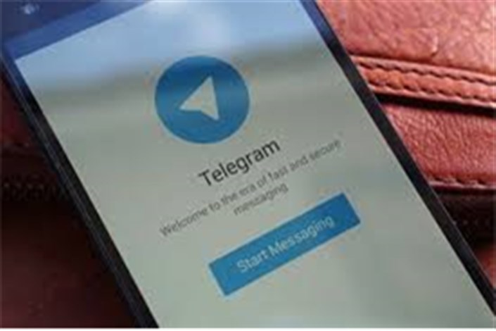 آپدیت بعدی تلگرام چه بازی هایی اضافه می شود؟/عکس