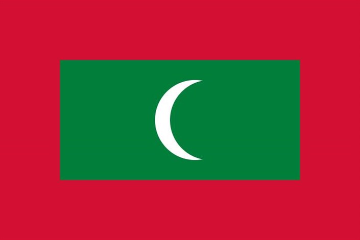 چرا مالدیو روابط دیپلماتیک با ایران را قطع کرد؟