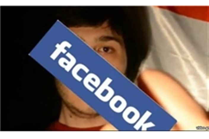 «فیس بوک» و «یوتیوب» در تاجیکستان فیلتر شد