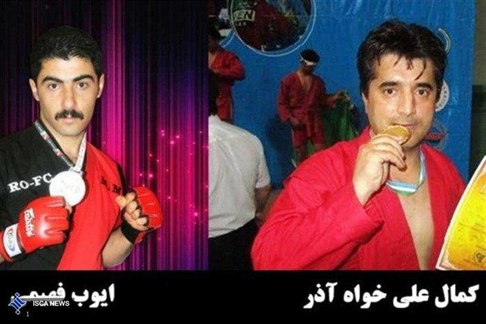 اعزام دو دانشجوی واحد بوکان به مسابقات قهرمانی آسیا در کشور  ترکمنستان
