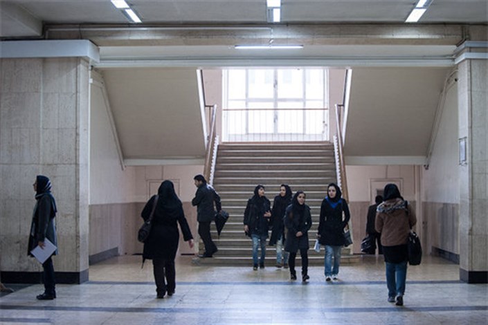 شرط معدل برای انتقال دانشجویان ایرانی به داخل تغییر کرد