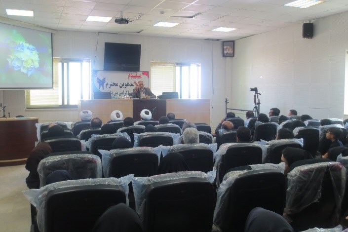 کارگاه آموزشی و نمایشگاه آسیب های اجتماعی در دانشگاه آزاد اسلامی بوئین زهرا