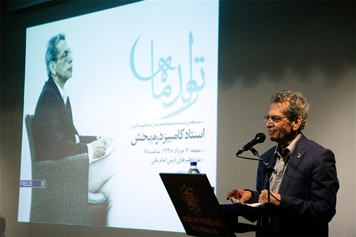 کامبیز درمبخش: پرویز کلانتری یک تکه از پازل هنر ایرانی