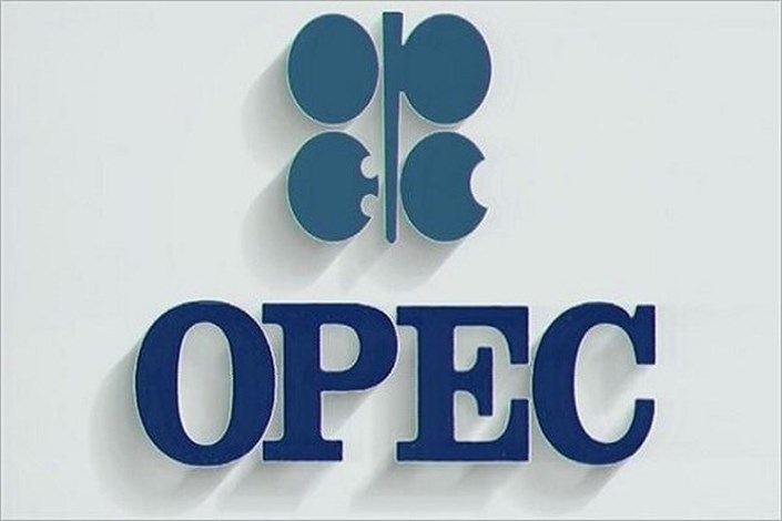 قیمت سبد نفتی اوپک ٤٥ سنت افزایش یافت