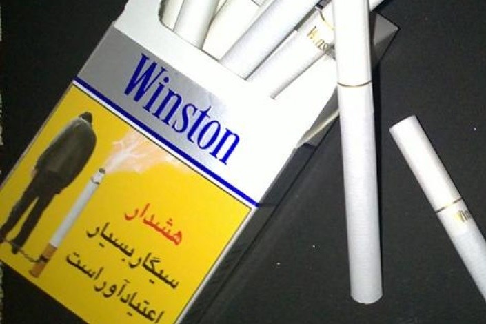 کنترل قاچاق و ساده‌سازی پاکت‌های سیگار در دستور کار وزارت بهداشت قرار گرفت