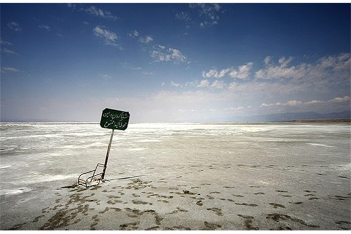 برای نجات دریاچه ارومیه تا امروز چقدر هزینه شده؟ 