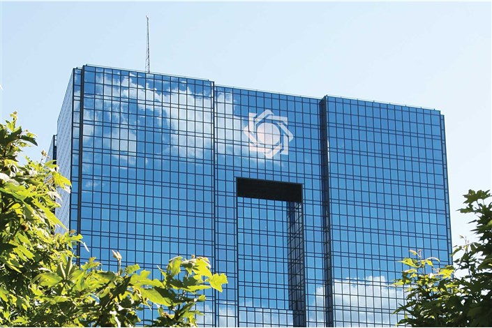 بانک مرکزی: شاخص بهای تولیدکننده در شهریورماه 0.7 درصد رشد کرد