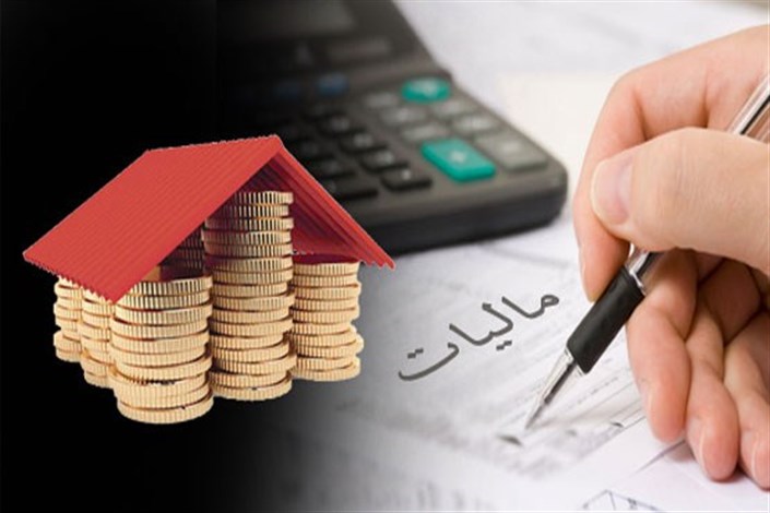افزایش معافیت مالیاتی برای سرمایه‌گذاران منطقه ویژه خلیج‌فارس