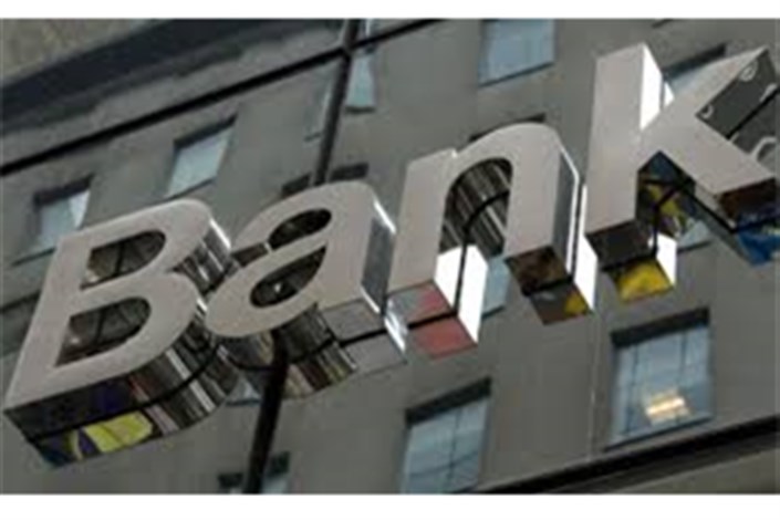 بیش از 100 بانک در روسیه تعطیل شد
