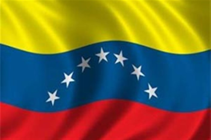 حمایت چهارکشور آمریکای جنوبی از همه پرسی برکناری رییس جمهور ونزوئلا