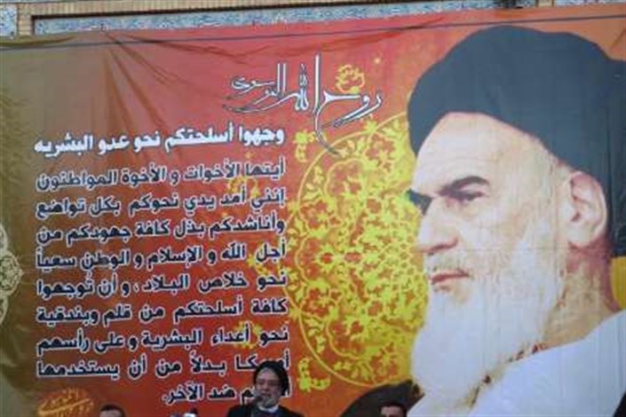 امام خمینی (ره) اسلام را وارد معادلات جهانی کرد