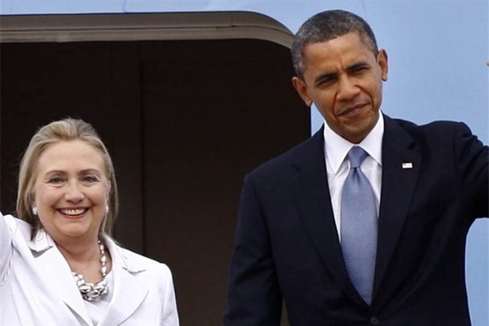 اوباما پیروزی کلینتون را تبریک گفت
