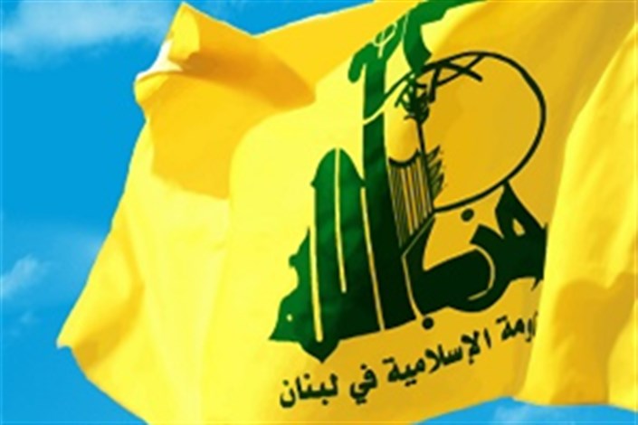 آغاز اجرای قانون تحریم حزب الله از سوی بانک های لبنانی