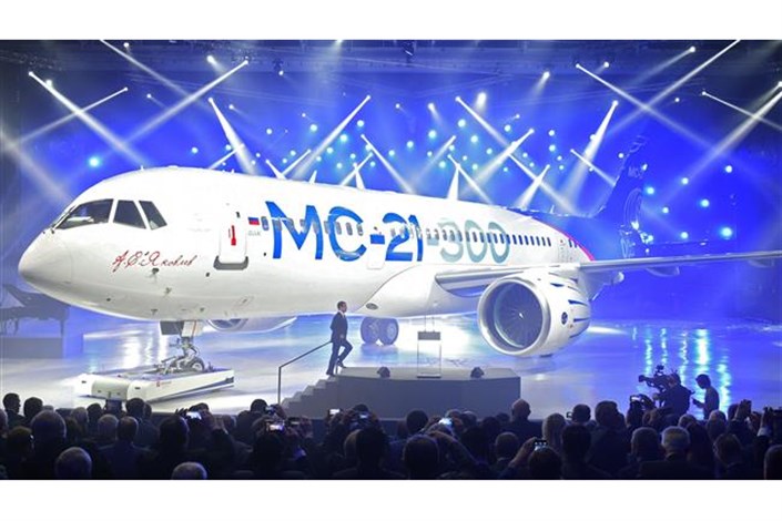 روسیه از هواپیمای جدید مسافربری رونمایی کرد