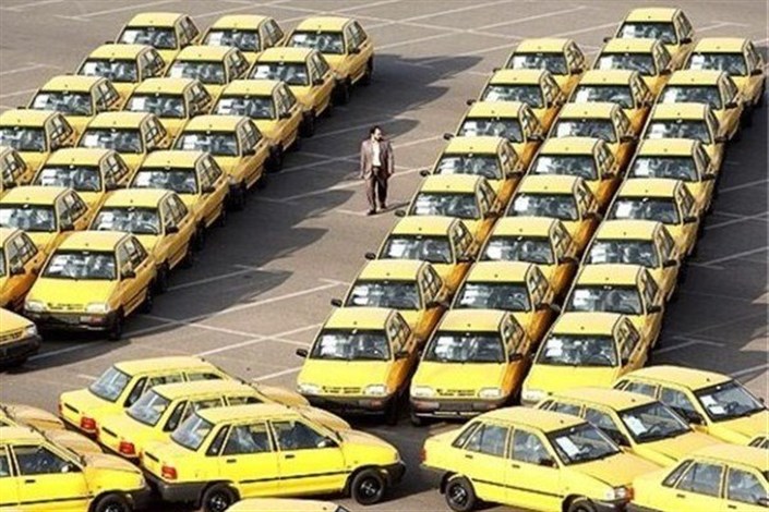 مرحله نخست طرح جایگزینی تاکسی‌های فرسوده آغاز شد
