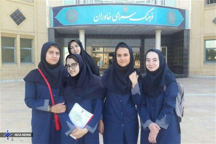 رتبه دوم جشنواره پژوهش سراهای آموزش و پرورش شهر تهران توسط دانش آموزان سما تهران
