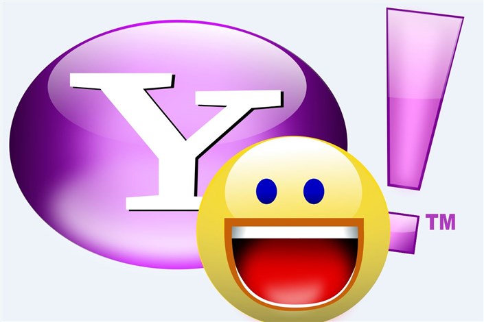  Yahoo Messenger برای دسکتاپ می‌آید