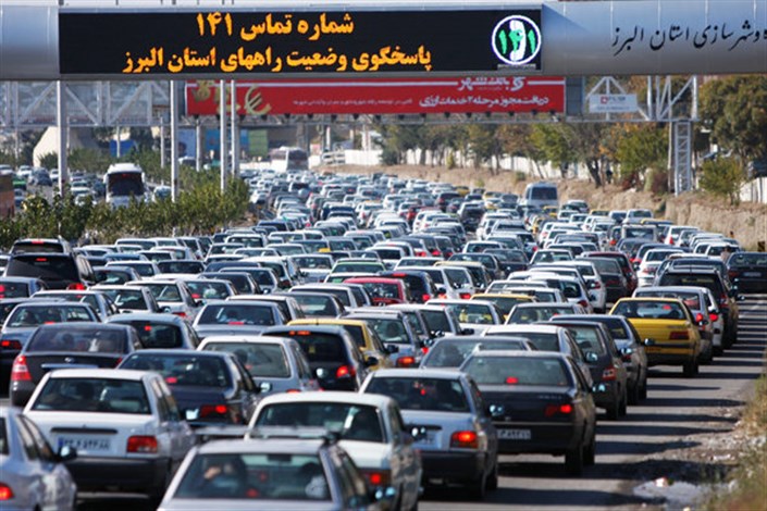 بزرگراه تهران-کرج با 2500 میلیارد تومان دو طبقه می‌شود