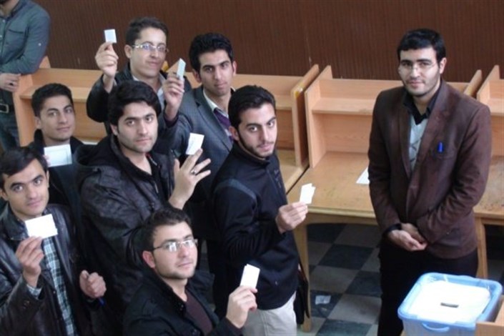 اعلام جزئیات برگزاری انتخابات شورای صنفی دانشجویی دانشگاه تهران