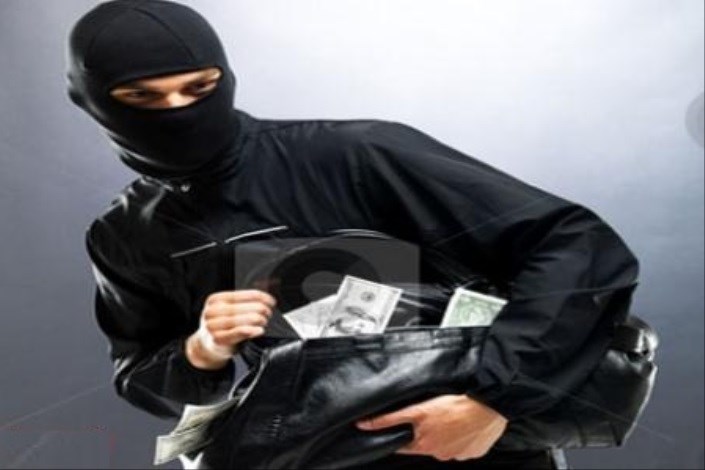 سرقت مسلحانه از بانک ملت میدان بهارستان تهران/سارقان متواری شدند