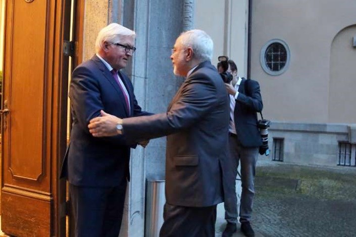 ضیافت افطار اشتاین مایر به افتخار ظریف/عکس