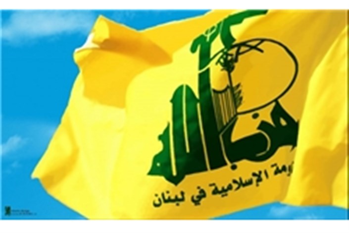 حزب الله لبنان تبدیل به یک تشکیلات جهانی شده است