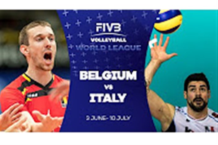 لیگ جهانی والیبال : ایتالیا 3 - 0 بلژیک