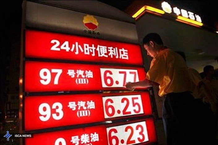 قیمت گاز در بازار آسیا از ٥ دلار فراتر رفت