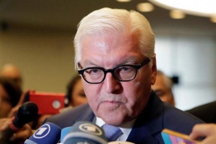 وزیر خارجه آلمان خواستار لغو تدریجی تحریمهای روسیه شد