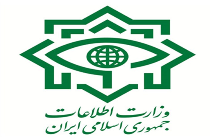 وزارت اطلاعات: صبر آزادگان مقاوم و سربلند فراموش نشدنی است