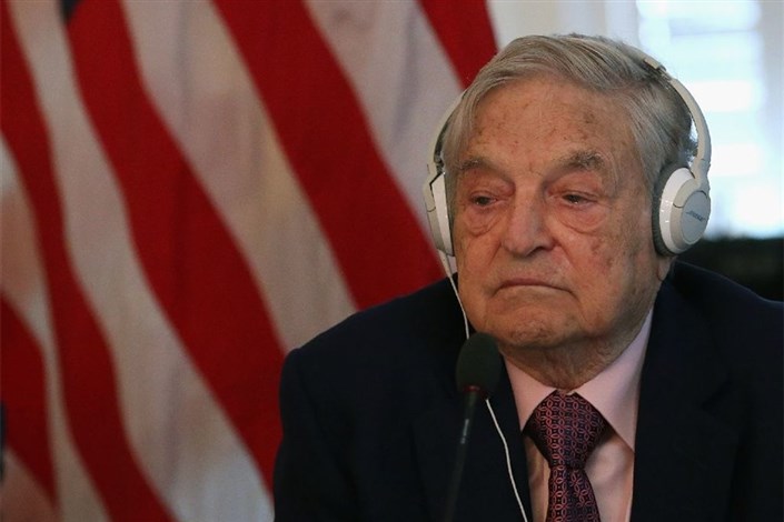 جورج سوروس: خروج از اتحادیه اروپا "جمعه سیاه" انگلیس است