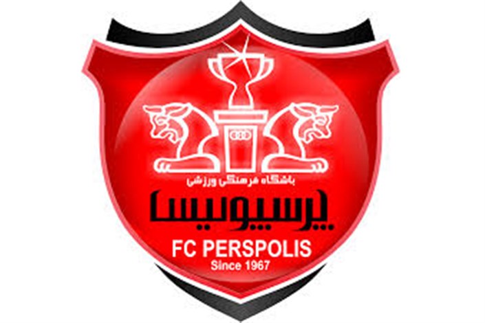 خیال پرسپولیسی ها راحت، بازیکنان جدید ثبت کردند+ عکس