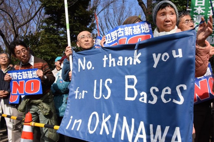 اوکیناوا دیگر حضور نظامی آمریکا را نمی خواهد