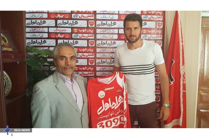 مبلغ قرارداد مدافع جدید پرسپولیس لو رفت
