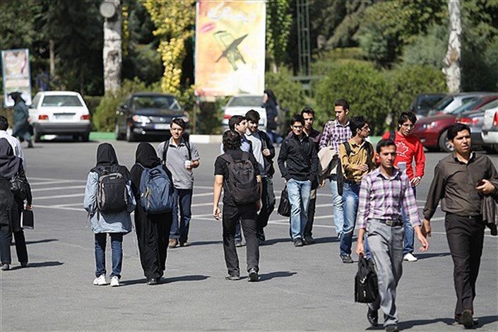 ضوابط دانشگاه شهیدبهشتی برای پوشش دختران و پسران اعلام شد