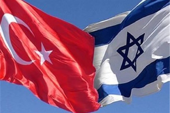سفیر اسرائیل در ترکیه مشخص شد