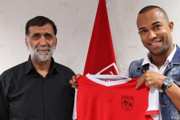 ادینیو رسما به تراکتورسازی پیوست