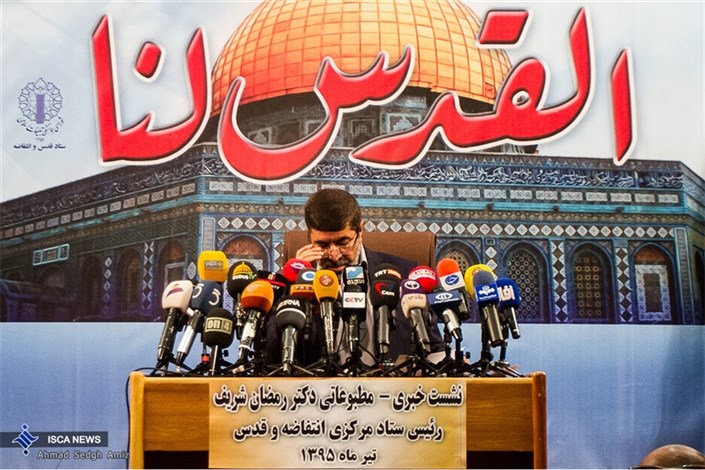 اعلام برنامه‌های روز قدس توسط رییس ستاد مرکزی انتفاضه و قدس