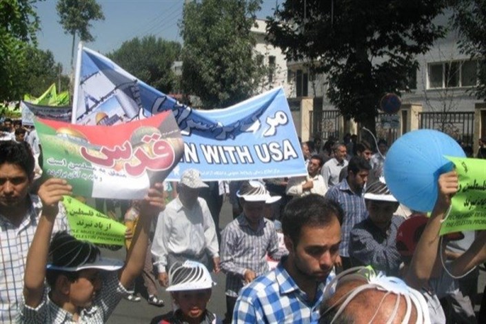 دعوت و اعلام آمادگی دانشگاهیان دانشگاه آزاد اسلامی برای شرکت در راهپیمایی روز جهانی قدس