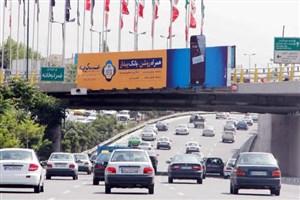 با این عینک دیگر تبلیغات را نمی‌بینید!