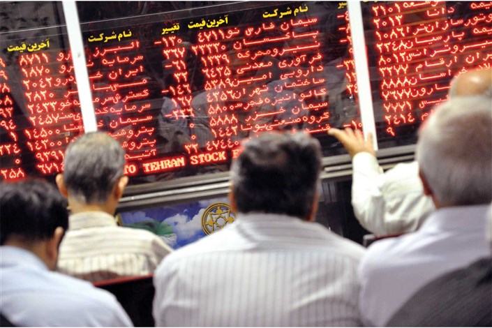 قالیباف: شرکت‌های ایرانی از طریق بازارهای سرمایه بین‌المللی تامین مالی کنند