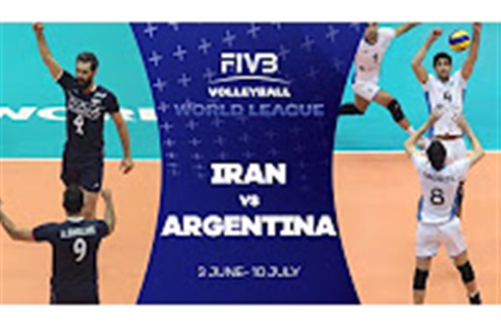 لیگ جهانی والیبال 2016 : ایران 3 - 2 آرژانتین