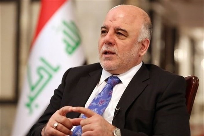 ورود نخست وزیر عراق به تهران