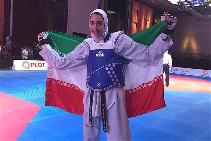 برنامه تنها نماینده تکواندو بانوان ایران در المپیک مشخص شد