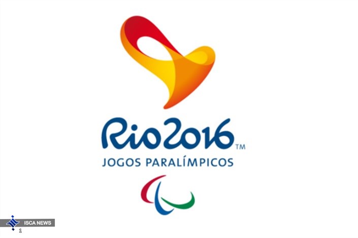 اخبار کوتاه از المپیک 2016 ریو